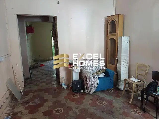 Άλλο