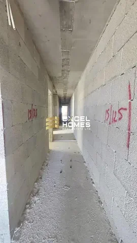 Άλλο