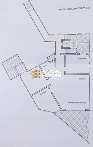 Άλλο