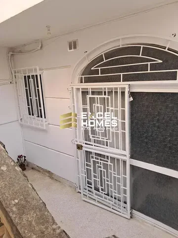 Άλλο