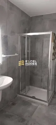 Άλλο