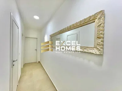 Outro