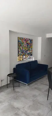 Άλλο