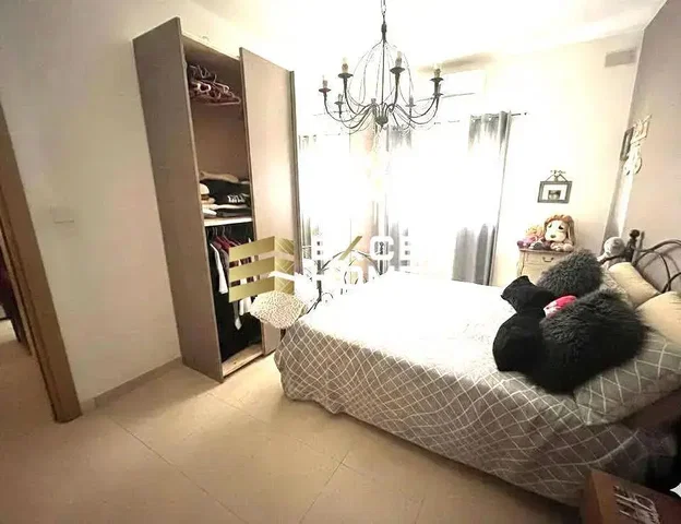 Άλλο