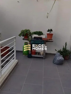Ostale