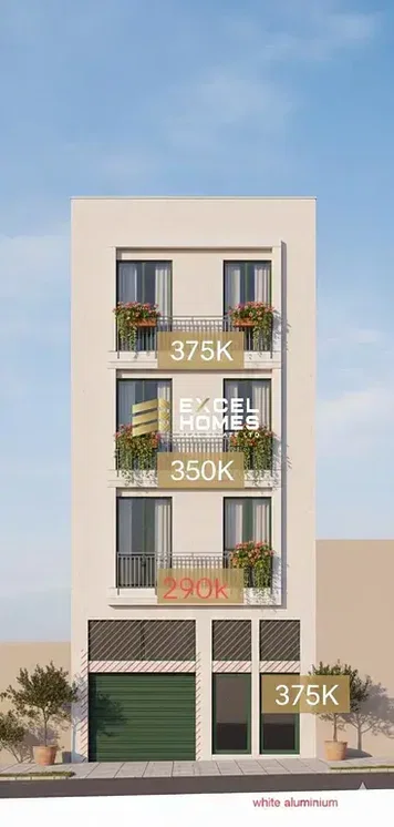 Άλλο