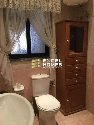 Diğer