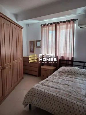 أخرى
