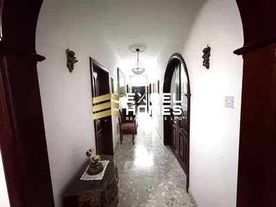 أخرى