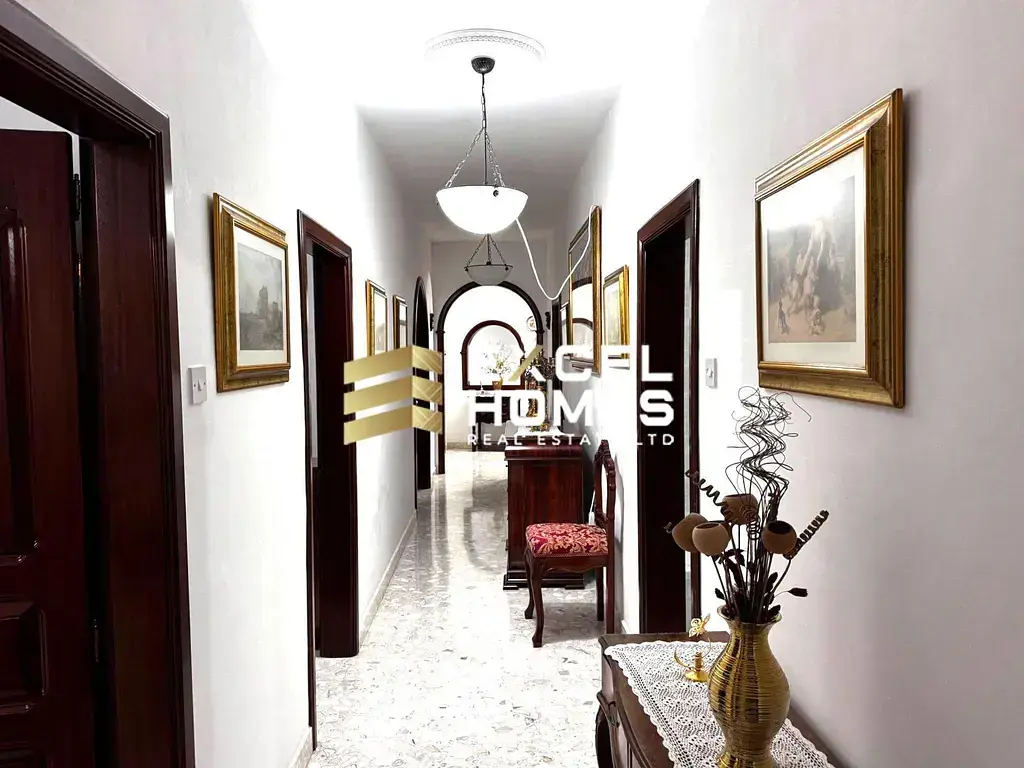أخرى