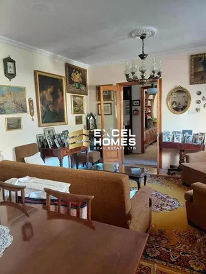 Άλλο