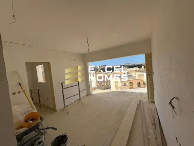 أخرى