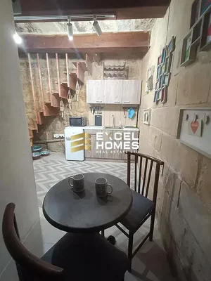 Друго