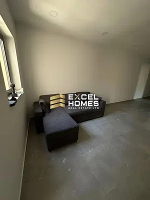 Altro