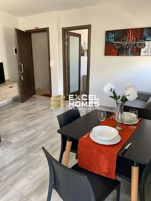Άλλο