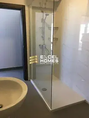 Άλλο