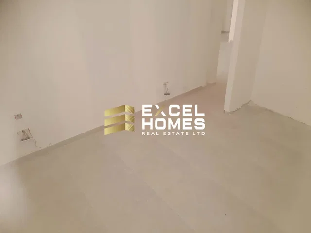 Άλλο