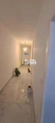 Άλλο
