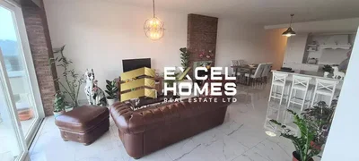 Άλλο