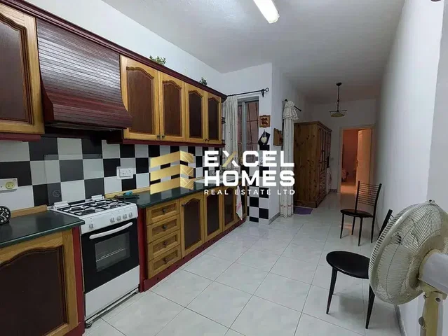 Άλλο