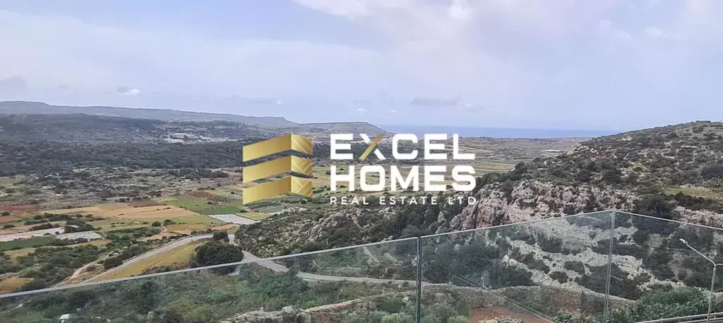 Άλλο