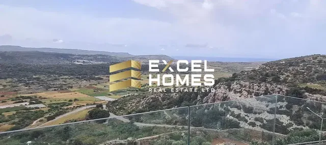 Άλλο
