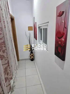 Друго