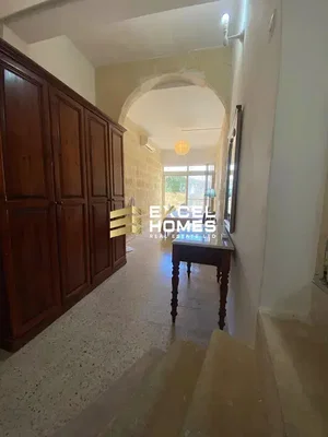 أخرى