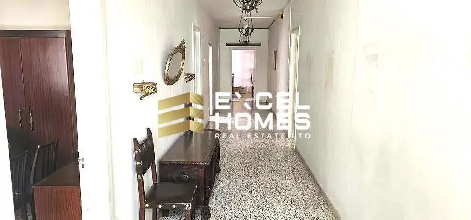 Otro