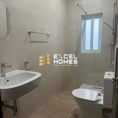 أخرى