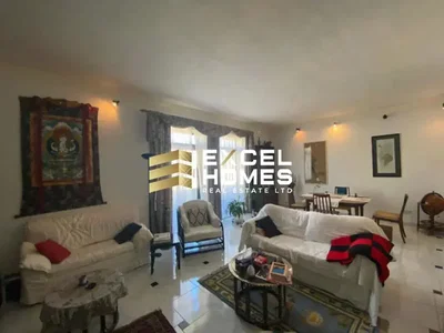 أخرى