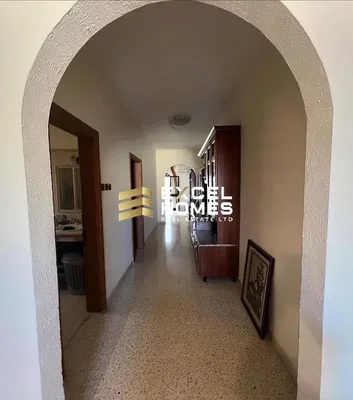 Otro