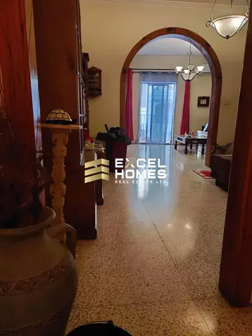 أخرى