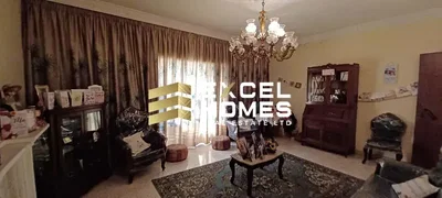 Otro