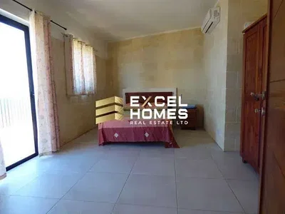 Otro