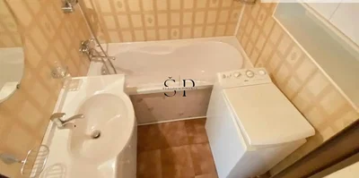 أخرى