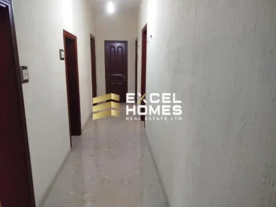 Otro