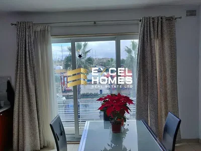 Otro