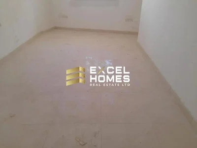 أخرى