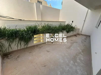 أخرى
