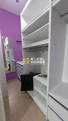 Άλλο