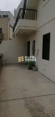 أخرى