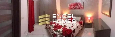 Άλλο