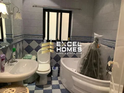 أخرى