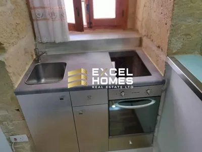 أخرى