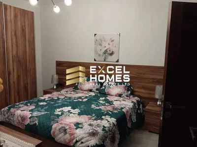Otro
