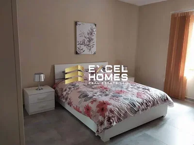 Otro