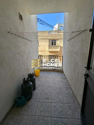 أخرى