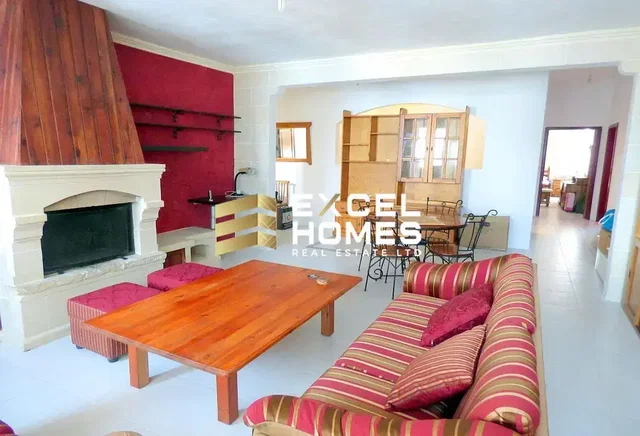 Друго