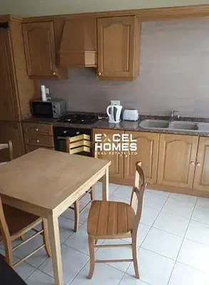 Άλλο
